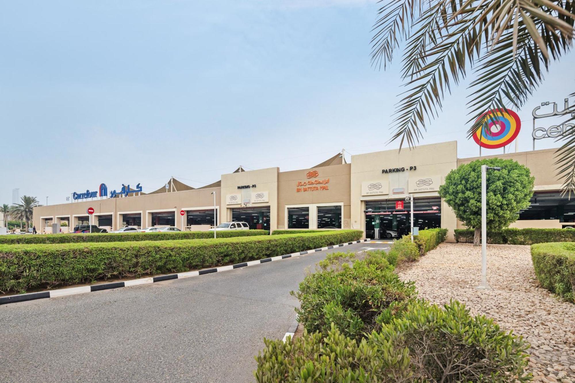 Luxury - Urban Oasis अपार्टमेंट *