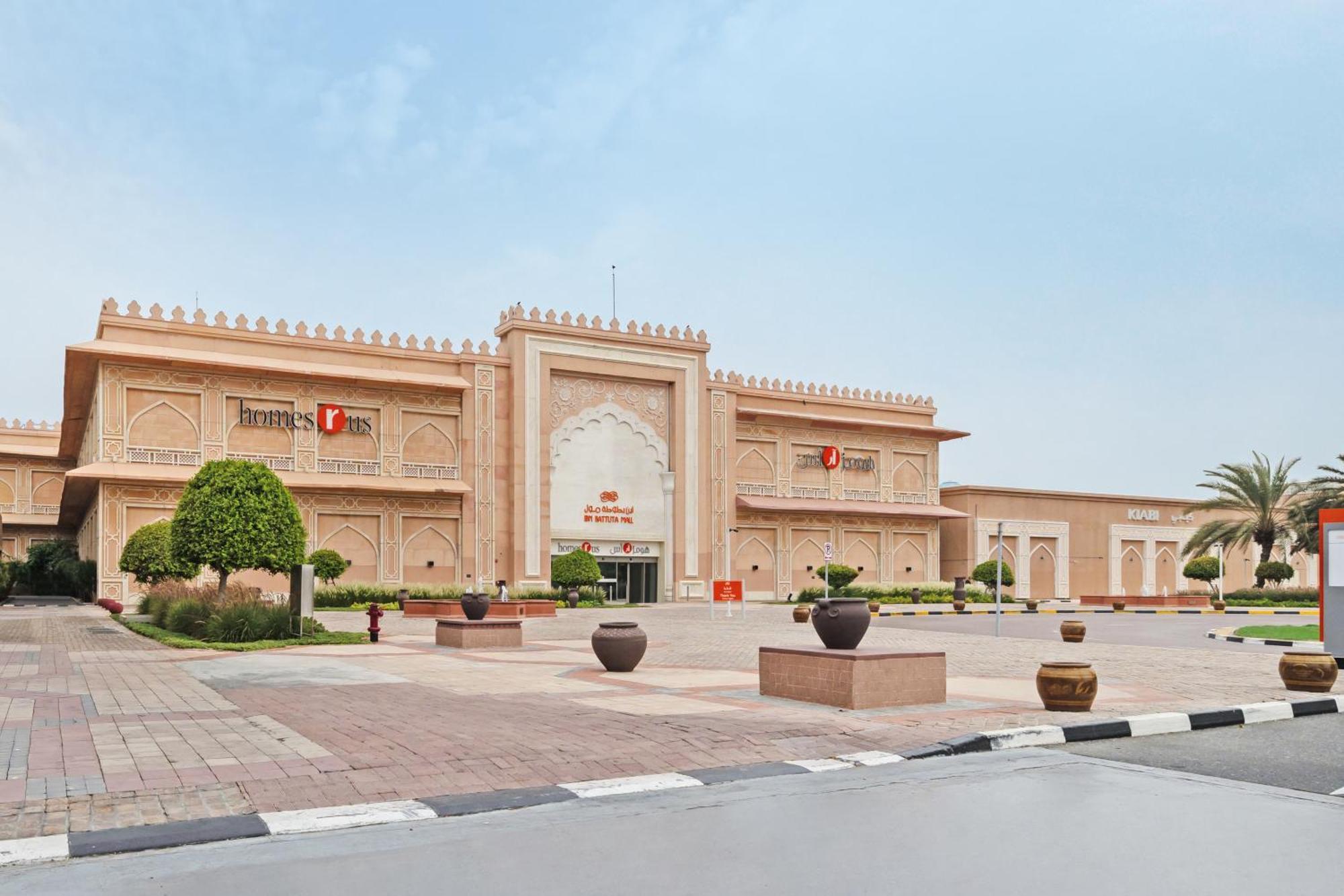 अपार्टमेंट Luxury - Urban Oasis *